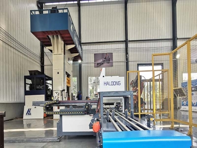 未來的耐火材料行業(yè)將如何實現(xiàn)自動化？